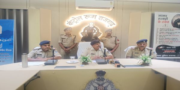 राजगढ़ः महिला से मंगलसूत्र और नकदी छीनकर भागा बदमाश गिरफ्तार