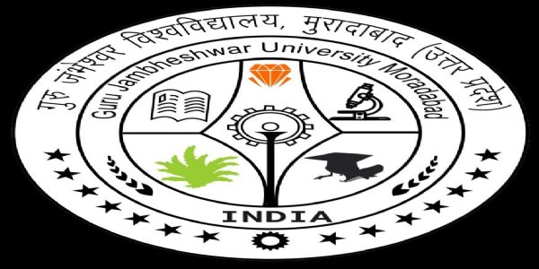 गुरु जंभेश्वर विश्वविद्यालय के भवनों के निर्माण के लिए 15 सितंबर तक का समय मांगा
