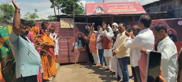 अररिया फोटो:भाजपा का कलश वंदन कार्यक्रम