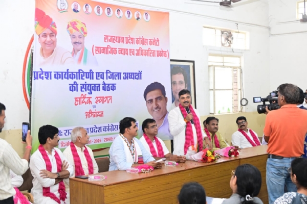 सामाजिक न्याय प्रकोष्ठ की प्रदेश कार्यकारिणी और जिलाध्यक्षों की बैठक का आयोजन सामाजिक न्याय प्रकोष्ठ की प्रदेश कार्यकारिणी और जिलाध्यक्षों की बैठक का आयोजन