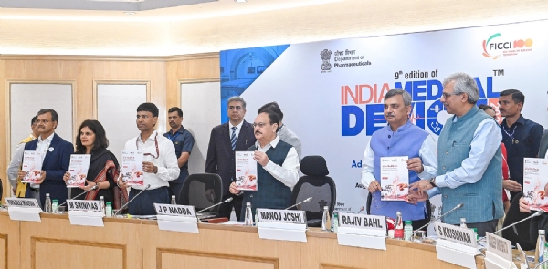 जेपी नड्डा ने मेडिकल डिवाइस क्षेत्र के लोगों से की मुलाकात जेपी नड्डा ने मेडिकल डिवाइस क्षेत्र के लोगों से की मुलाकात