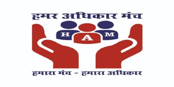सूचना आयोग के मामलों पर कार्रवाई के लिए मुख्य सचिव को पत्र