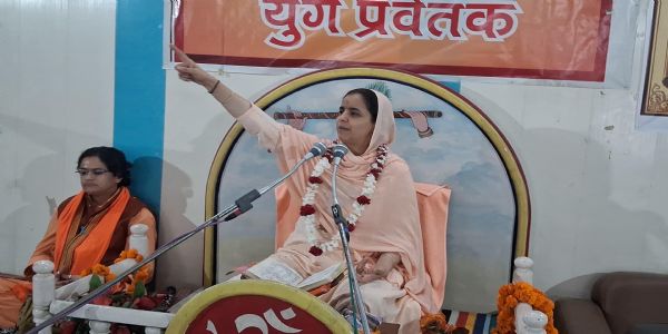 वेदों की ज्योति से जीवन आलोकित करने का संदेश