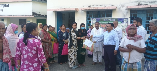 संध्या चौपाल संध्या चौपाल