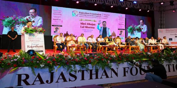 जयपुर में 10 दिसम्बर को प्रवासी राजस्थानी दिवस समारोह, मुख्यमंत्री का निमंत्रण ‘पधारो म्हारे देस’