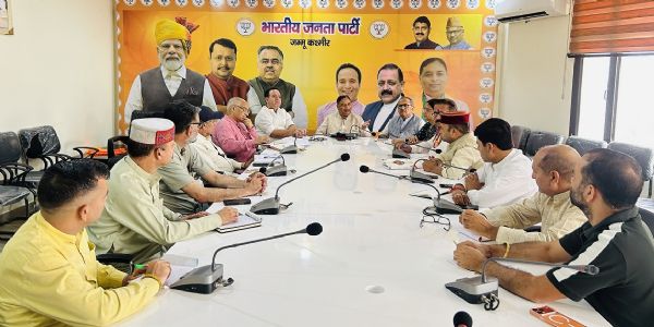 भाजपा बैठक में जम्मू-कश्मीर की राजनीतिक स्थिति पर मंथन, हर घर तिरंगा अभियान की तैयारियां तेज