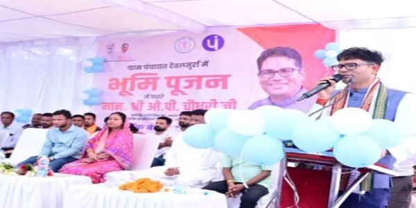 वित्तमंत्री ने पुसौर क्षेत्र में 1.92 करोड़ के विकास कार्यों का किया भूमिपूजन और लोकार्पण