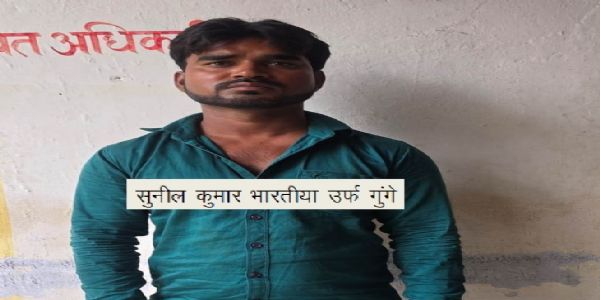 एक लाख के इनामी को एसटीएफ ने किया गिरफ्तार