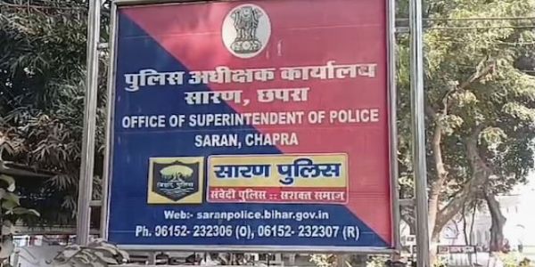 एसएसपी सारण ने जिले के तीन थानाध्यक्षों को किया निलंबित