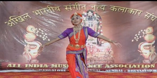 राम मंदिर में कुचिपुड़ी नृत्य से हुई आराधना