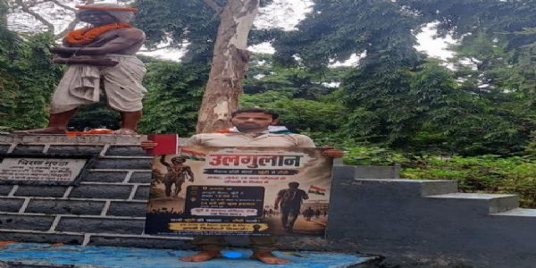 जेपीएससी-जेएसएससी परीक्षा धांधली के विरोध में गिरधारी महतो अकेले निकले पैदल मार्च पर
