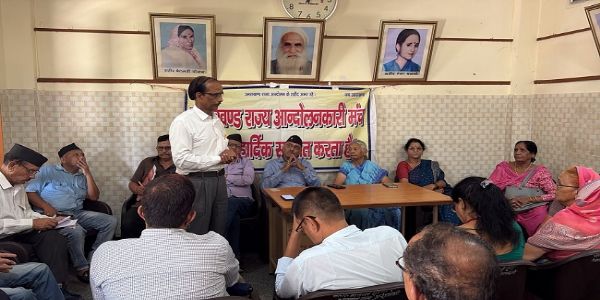 चिह्नीकरण में देरी से राज्य आंदोलनकारियों में रोष, अगस्त अंत में होगा प्रदेश स्तरीय सम्मेलन