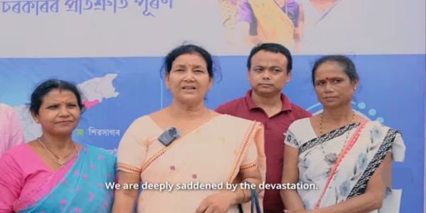 असम के मुख्यमंत्री ने बाढ़ प्रभावित अरुणोदय लाभार्थियों की मदद के लिए लोगों की सराहना की