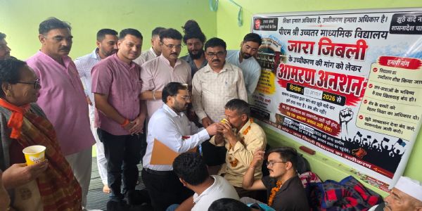 मुख्यमंत्री धामी ने आंदोलनकारियों से वर्चुअल वार्ता कर समाप्त करवाया धरना