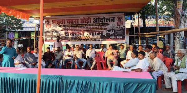 हाईवा चतरा छोड़ो आंदोलन शुरू, कोयला-खनिज ढुलाई बंद करने का ऐलान