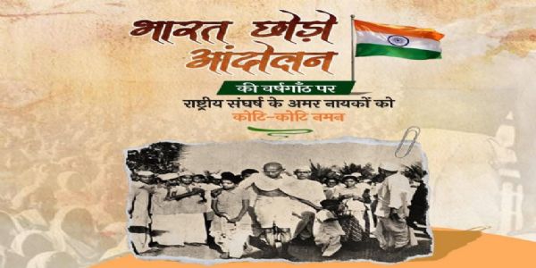 प्रतीकात्मक प्रतीकात्मक