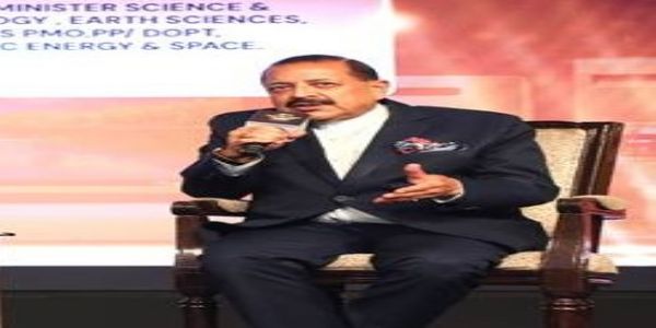 केन्द्रीय मंत्री डॉ जितेन्द्र सिंह एक कार्यक्रम को संबोधित करते हुए। केन्द्रीय मंत्री डॉ जितेन्द्र सिंह एक कार्यक्रम को संबोधित करते हुए।