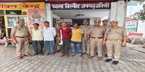 शराब पार्टी में विवाद के बाद कुल्हाड़ी से हत्या मामले में चार आरोपित गिरफ्तार