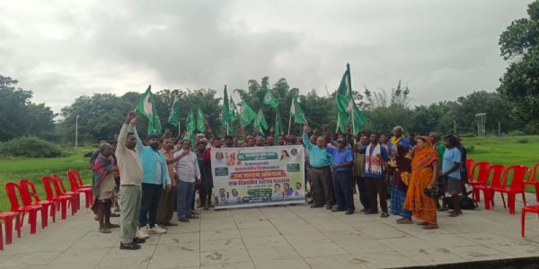 एमएमडीआर संशोधन विधेयक के विरोध में झामुमो ने चलाया जन-जागरण अभियान