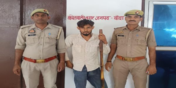 डीएम की फर्जी फेसबुक आईडी बनाकर रुपये मांगने वाला आरोपित गिरफ्तार