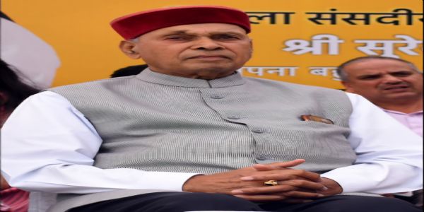 हमीरपुर जिला स्थापना दिवस पर प्रोफेसर प्रेम कुमार धूमल और अनुराग ठाकुर ने दीं शुभकामनाएं