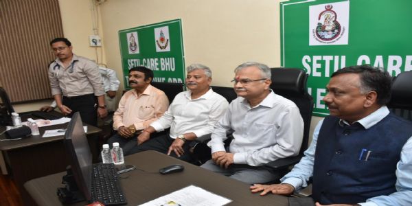 बीएचयू के दक्षिणी परिसर में आरंभ हुई टेलीमेडिसिन ओपीडी सेवा,परिसर में ई-साइकिल सुविधा का भी उद्घाटन