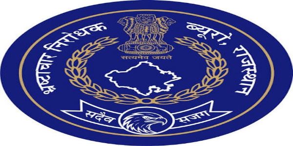 सीएमएचओ और संविदाकर्मी ने निजी अस्पताल संचालक से मांगी 2.75 लाख रुपए रिश्वत