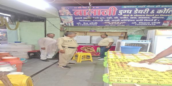 राजगढ़ः दूध डेयरियों पर खाद्य विभाग की कार्रवाई, 12 किलो संदिग्ध पनीर मिला, 11 किलो मौके पर नष्ट कराया