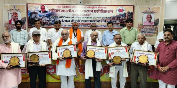 हरिद्वार में संपादकों का कुंभ, गूंजा पत्रकारिता का संदेश