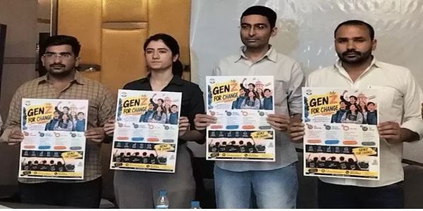 जेन-जी की नब्ज टटोलेगी कांग्रेस: कॉलेज-यूनिवर्सिटी में चलेगा अभियान