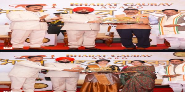 22 प्रतिभाओं को मिला ‘भारत गौरव पुरस्कार’, राज्यपाल बोले- सम्मान के साथ बढ़ती है जिम्मेदारी
