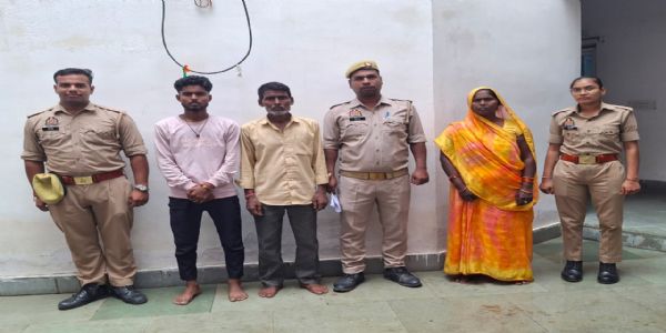 दहेज प्रताड़ना और विवाहिता की हत्या के मामले में पति समेत तीन गिरफ्तार