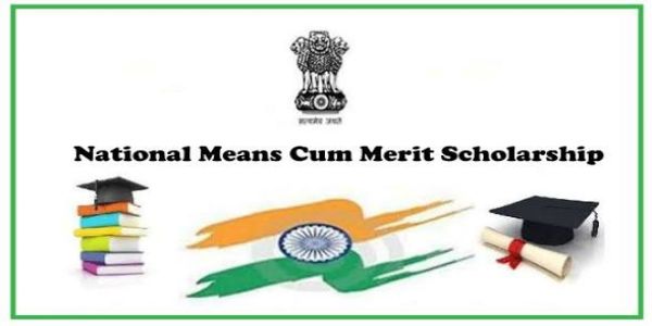 राष्ट्रीय साधन-सह-मेधा छात्रवृत्ति के आवेदन की अंतिम तारीख बढ़ी