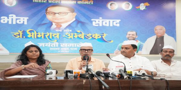 बिहार की शिक्षा व्यवस्था बदहाल, वित्तरहित शिक्षकों की तुरंत सुध ले सरकार : राजेश राम