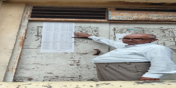 तहसील सदर बार एसोसीएशन के चुनाव की तिथि घोषित