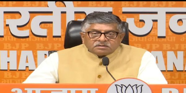 जीडीपी दर 7.8% को लेकर भाजपा का राहुल गांधी पर वार, कहा- उन्हें देश को गुमराह करने के लिए माफी मांगनी चाहिए