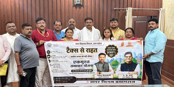 ओटीएस याेजना का उठाएं लाभ, अंतिम तिथि 15 दिसंबर का न करें इंतजार : गणेश केसरवानी