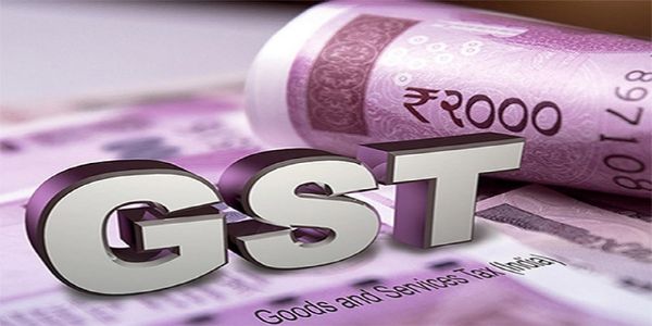 जीएसटी राजस्व संग्रह के लोगो का प्रतीकात्मक चित्र