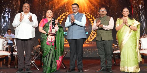 महाराष्ट्र राज्य फिल्म पुरस्कार में रानी मुखर्जी हुईं सम्मानित
