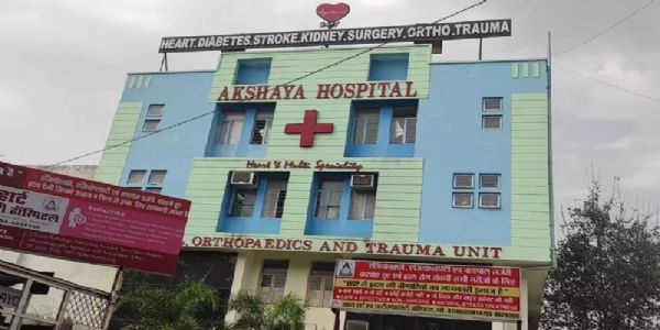 भोपाल: अनियमितता पर अक्षय हॉस्पिटल को नोटिस, आयुष्मान भारत से रोका गया भुगतान