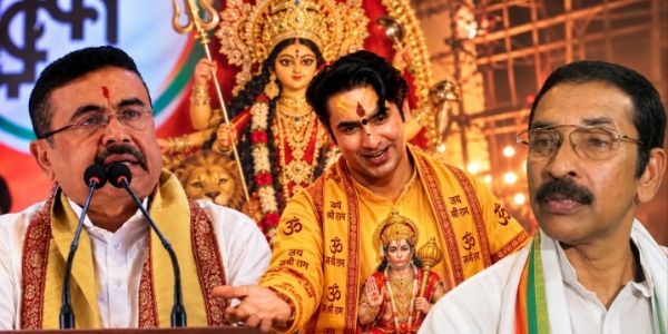 बागेश्वर बाबा के खिलाफ प्रदर्शन पर गिरफ्तारी के निर्देश से कांग्रेस में नाराजगी