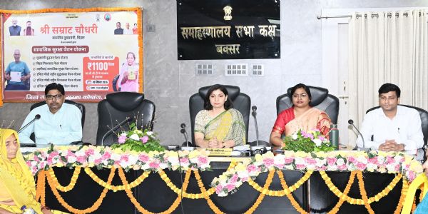 सामाजिक सुरक्षा पेंशन के 1.78 लाख लाभुकों के खाते में पहुंची अगस्त की राशि