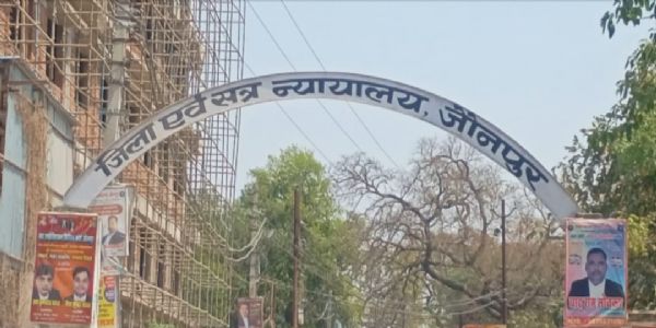 पुरानी रंजिश में युवक की हत्या के तीन दोषियों को उम्रकैद
