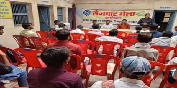 बांदा के हर ब्लॉक में सज रहे रोजगार मेले, सुरक्षा गार्ड बनने का सुनहरा मौका