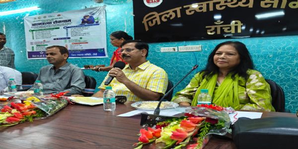आत्महत्या रोकथाम को लेकर अभियान निदेशक ने दिलाई शपथ
