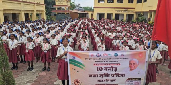 चाईबासा पहुंची नशामुक्त भारत अभियान बस यात्रा, बंदियों ने लिया नशा छोड़ने का संकल्प