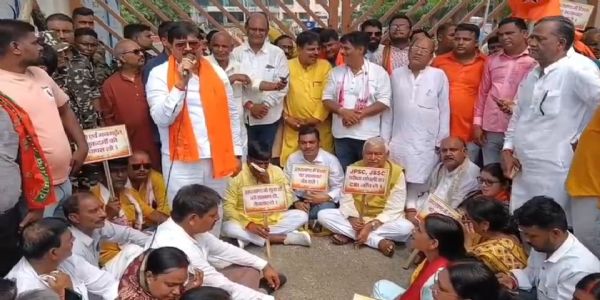 जेपीएससी-सीजीएल धांधली के खिलाफ भाजपा का प्रदर्शन