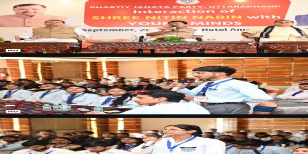 युवा केवल रोजगार मांगने वाले नहीं, बल्कि रोजगार देने वाले बनें: नितिन नवीन