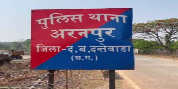 जादू-टोना के शक में ग्रामीण की हत्या कर जलाया शव, संलिप्त 6 आरोपित पकड़ाये