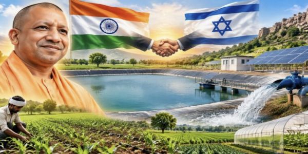 योगी सरकार का जल प्रबंधन मॉडल बदलेगा बुंदेलखंड की कृषि व्यवस्था, खेतों तक पहुंचेगी इजराइली तकनीक